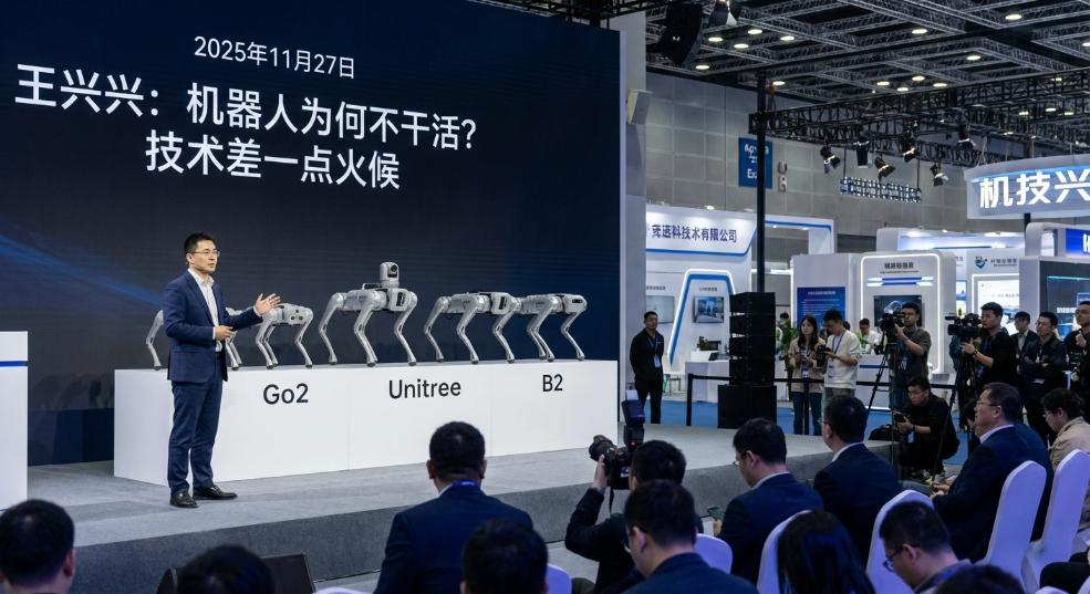 王兴兴谈宇树的机器人为什么不干活：当下的技术差一点火候第二张图
