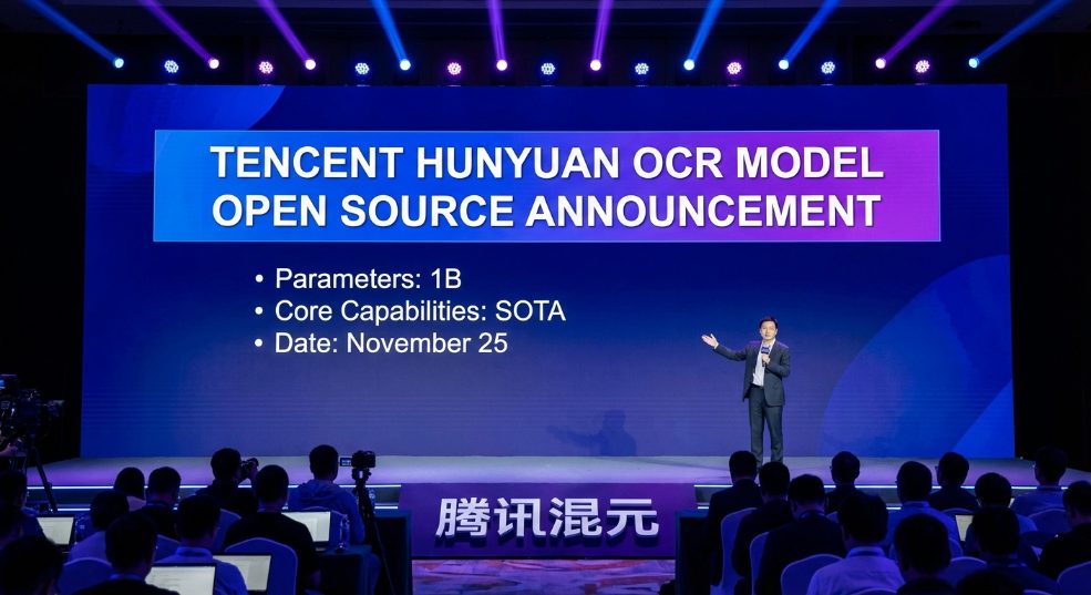 腾讯混元 OCR 模型宣布开源:参数仅 1B,多项核心能力 SOTA 腾讯混元 OCR 模型宣布开源:参数仅 1B,多项核心能力 SOTA第二张图