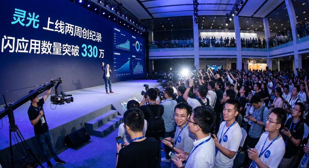 灵光上线两周创纪录,闪应用数量突破 330 万 灵光上线两周创纪录,闪应用数量突破 330 万第二张图