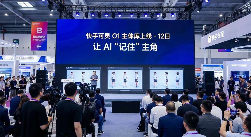 快手可灵 O1 主体库上线:只要有多角度参考图就能让 AI“记住”主角 快手可灵 O1 主体库上线:只要有多角度参考图就能让 AI“记住”主角第二张图