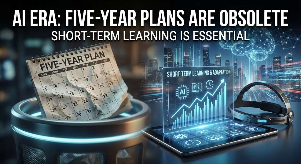 LinkedIn CEO：AI 时代「五年职业规划」已过时，短期学习更有效