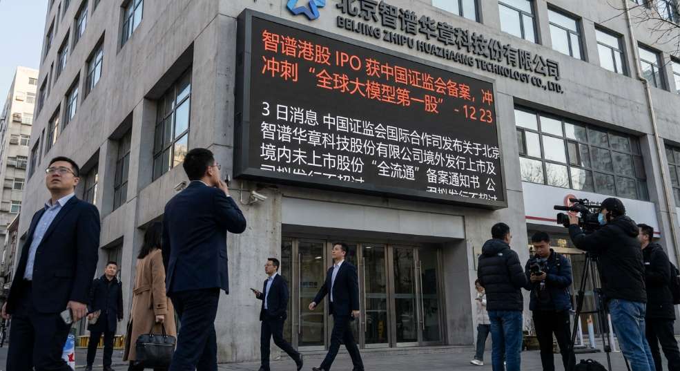 智谱港股 IPO 获中国证监会备案，冲刺“全球大模型第一股”第一张图