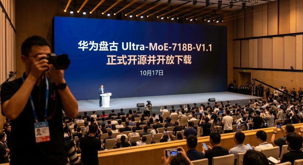 华为盘古 Ultra-MoE-718B-V1.1 正式开源并开放下载，模型权重与技术细节全面公开第二张图