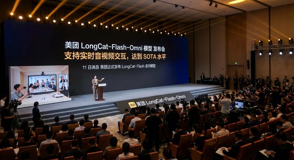 美团发布并开源 LongCat-Flash-Omni 模型：支持实时音视频交互，达到 SOTA 水平第二张图