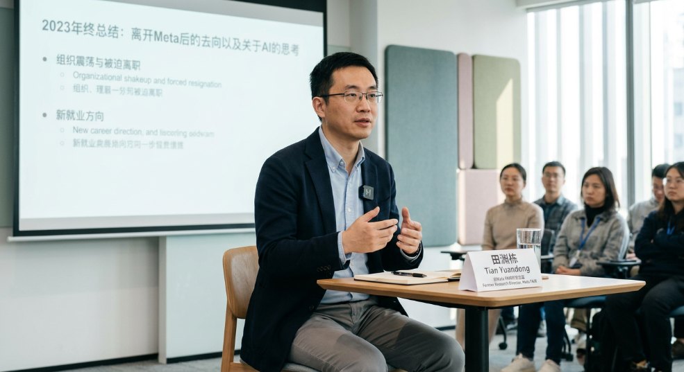 田渊栋的年终总结：离开Meta后的去向以及关于AI的思考第一张图