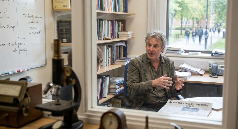 曼大教授：AI 无法替代人类创造力与情感联结第二张图