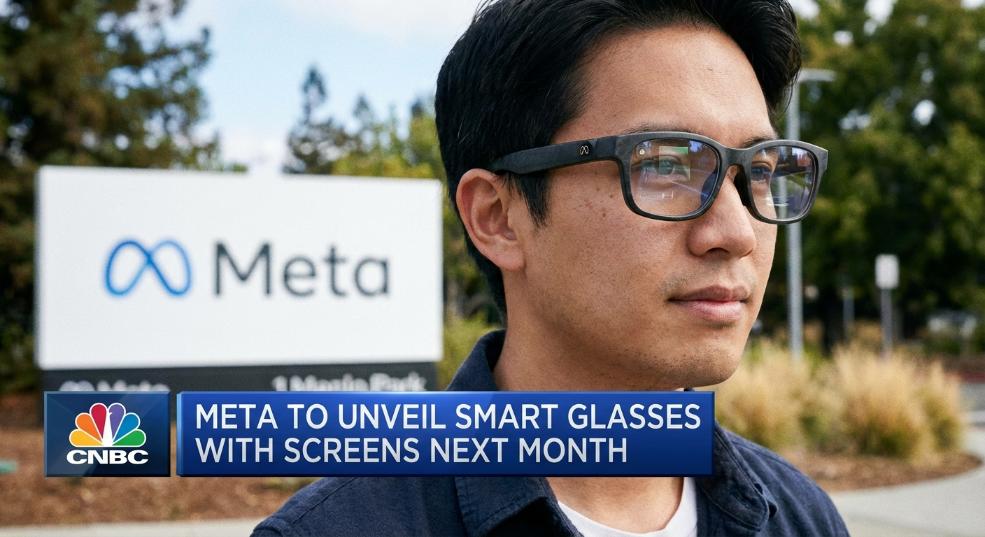 Meta 带屏智能眼镜有望下月发布第一张图
