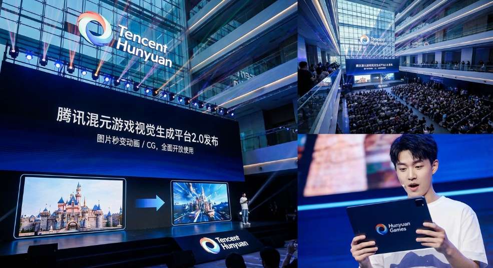 腾讯混元游戏 2.0 发布:图片秒变动画 / CG,全面开放使用 腾讯混元游戏 2.0 发布:图片秒变动画 / CG,全面开放使用第二张图