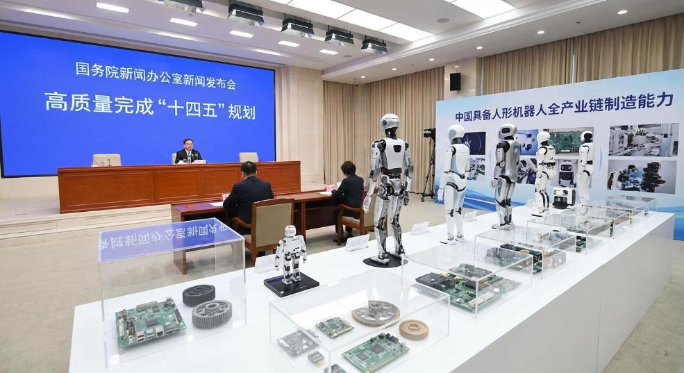 中国具备人形机器人从关键芯片到部组件,到整机的全产业链制造能力 中国具备人形机器人从关键芯片到部组件,到整机的全产业链制造能力第一张图