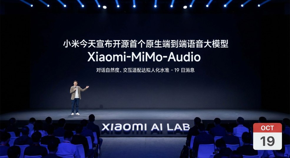 小米开源首个原生端到端语音大模型 Xiaomi-MiMo-Audio,对话自然度、交互适配达拟人化水准 小米开源首个原生端到端语音大模型 Xiaomi-MiMo-Audio,对话自然度、交互适配达拟人化水准第二张图