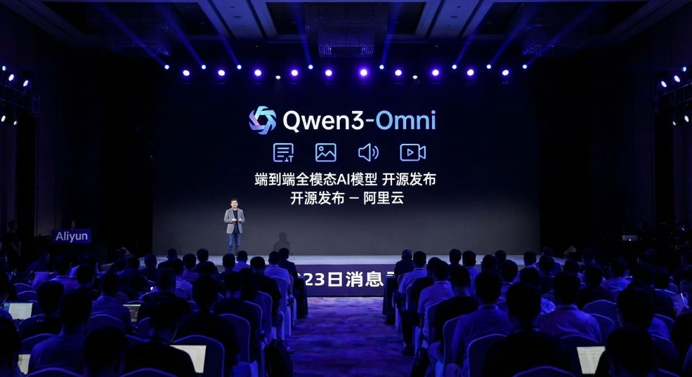 全球首个端到端全模态AI模型 Qwen3-Omni 发布开源,文本、图像、音视频全统一 全球首个端到端全模态AI模型 Qwen3-Omni 发布开源,文本、图像、音视频全统一第二张图