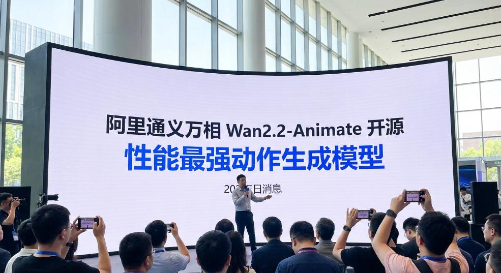 上传一张图、主演任何视频,“性能最强动作生成模型”阿里通义万相 Wan2.2-Animate 开源 上传一张图、主演任何视频,“性能最强动作生成模型”阿里通义万相 Wan2.2-Animate 开源第一张图