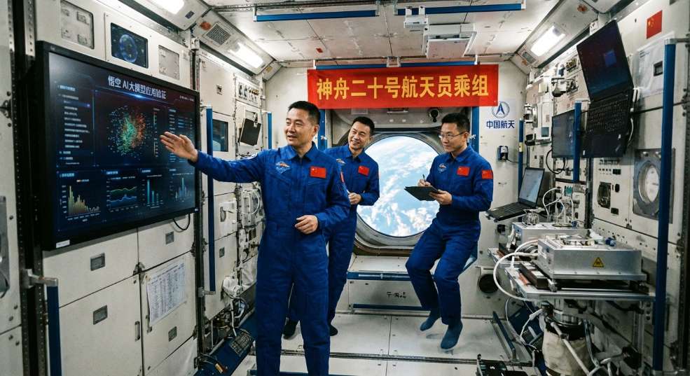 中国空间站首次应用验证大模型“悟空 AI”，神二十航天员乘组使用效果良好第一张图