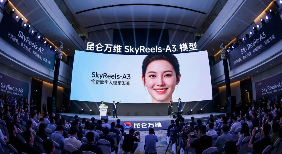 昆仑万维上线全新「数字人」模型，正式发布SkyReels-A3模型第二张图