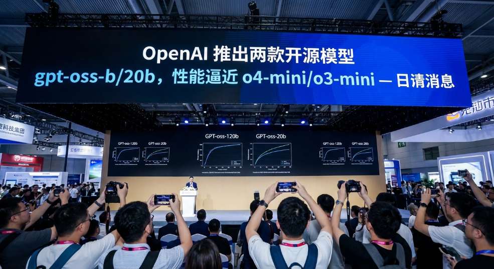 OpenAI 推出两款开源模型 gpt-oss-120b / 20b，性能逼近 o4-mini/o3-mini第二张图