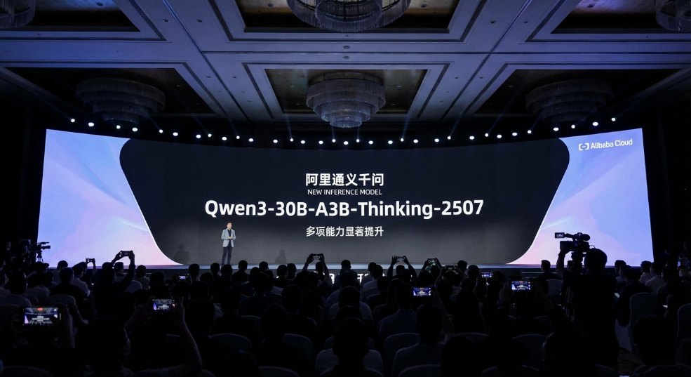 阿里通义千问推出全新推理模型 Qwen3-30B-A3B-Thinking-2507,多项能力显著提升 阿里通义千问推出全新推理模型 Qwen3-30B-A3B-Thinking-2507,多项能力显著提升第二张图