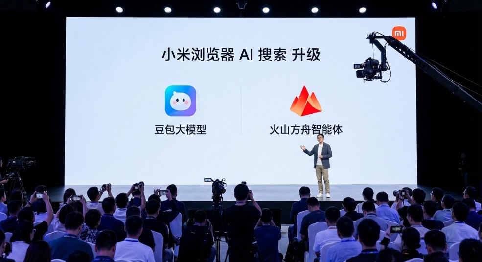 小米浏览器接入豆包大模型，升级 “AI 搜索” 功能第二张图