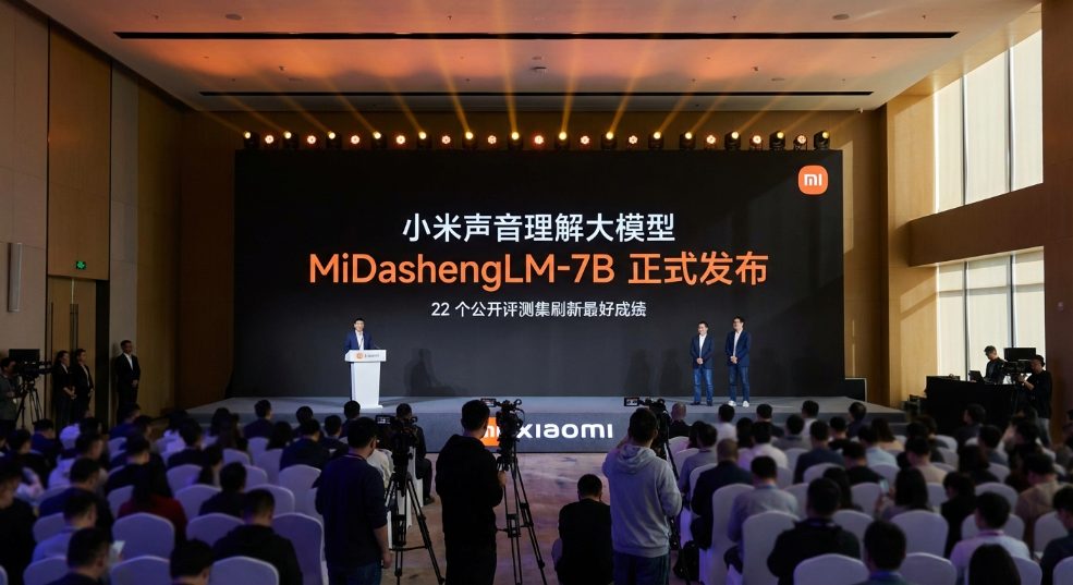 小米声音理解大模型 MiDashengLM-7B 发布并全量开源，22 个公开评测集刷新最好成绩第二张图