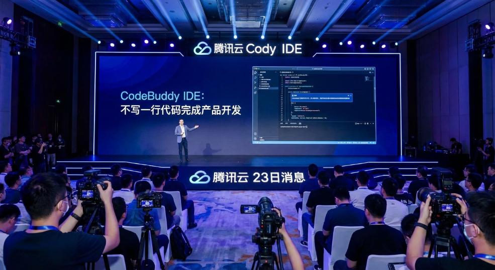腾讯云内测AI 编程工具 CodeBuddy IDE,不写一行代码完成产品开发 腾讯云内测AI 编程工具 CodeBuddy IDE,不写一行代码完成产品开发第二张图