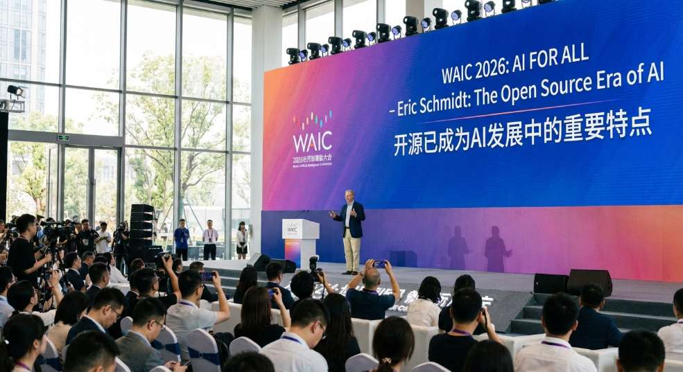 前 Google CEO：开源已成为 AI 发展中的重要特点第一张图