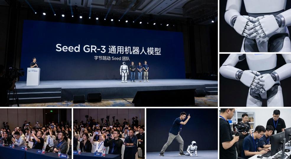 字节跳动发布通用机器人模型「Seed GR-3」第二张图