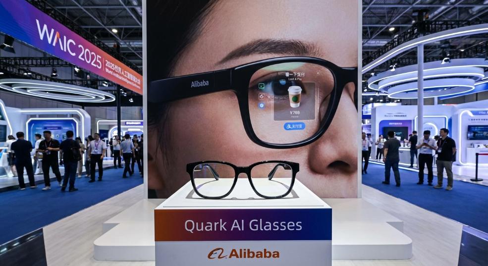 阿里首款自研夸克 AI 眼镜亮相，内置支付宝“看一下支付”第二张图