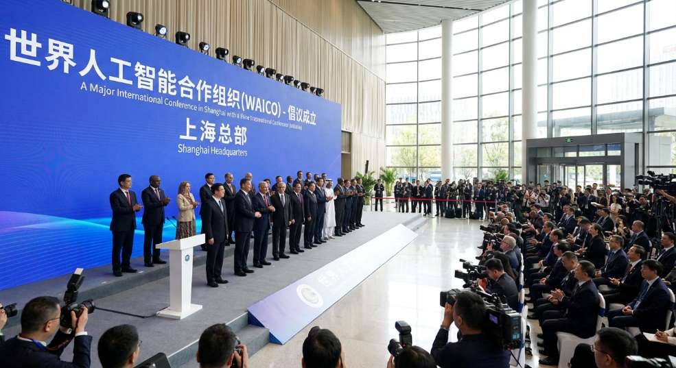 中国政府倡议成立世界人工智能合作组织,初步考虑总部设在上海 中国政府倡议成立世界人工智能合作组织,初步考虑总部设在上海第一张图