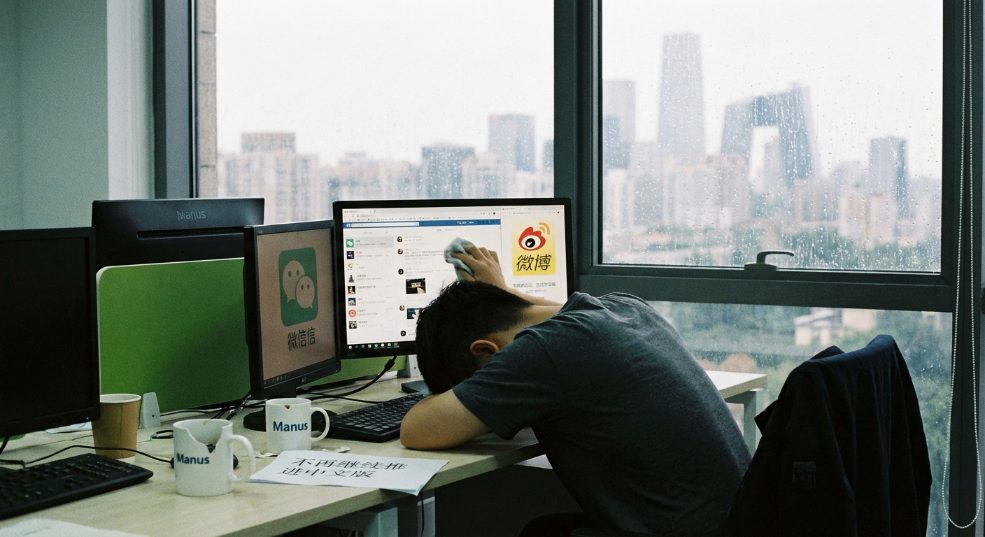 Manus 清空国内多平台账号，前员工透露“不会继续推进”中文版第二张图