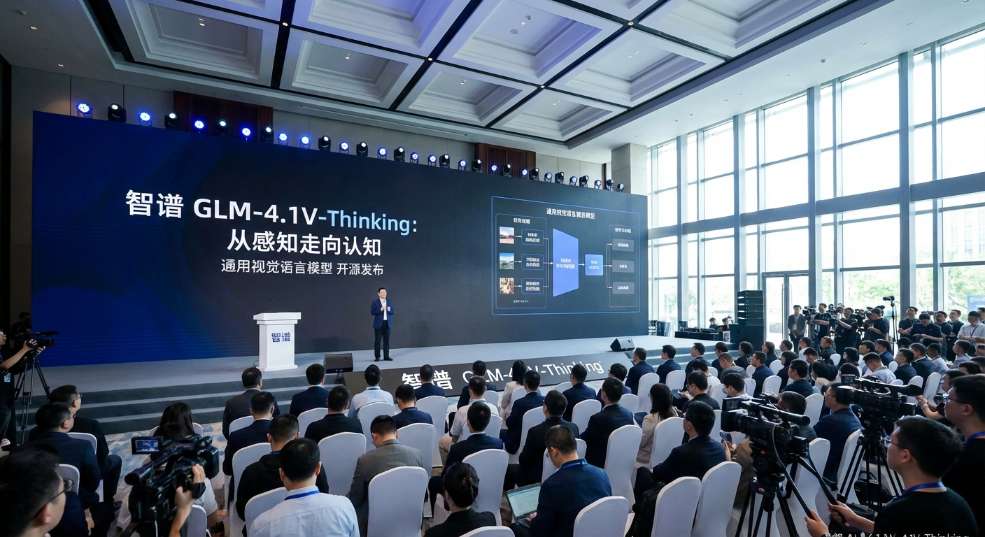 智谱开源新一代通用视觉语言模型第一张图