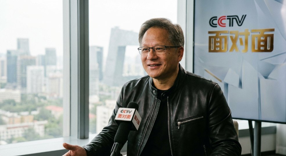 黄仁勋:中国 AI 市场无论有无英伟达都会进步 黄仁勋:中国 AI 市场无论有无英伟达都会进步第一张图