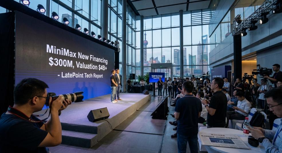 消息称大模型公司 MiniMax 即将完成近 3 亿美元新融资，估值超 40 亿美元第二张图