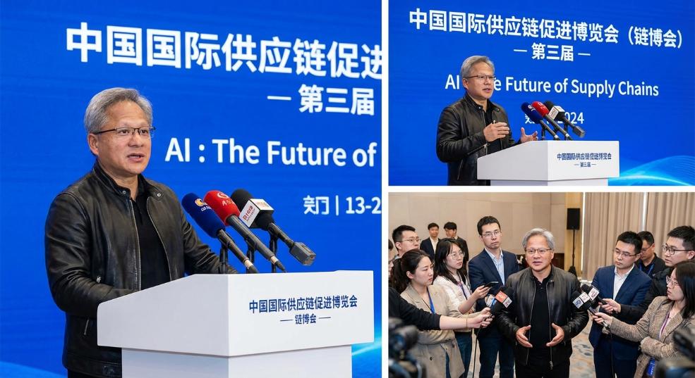 黄仁勋:中国在 AI 领域一定非常成功 黄仁勋:中国在 AI 领域一定非常成功第一张图