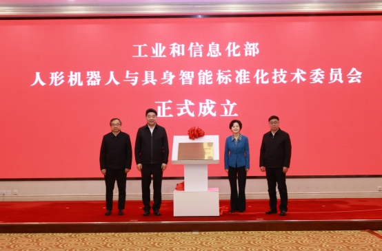 未来这些机器人会如何改变社会，没想到官方第一步这样做