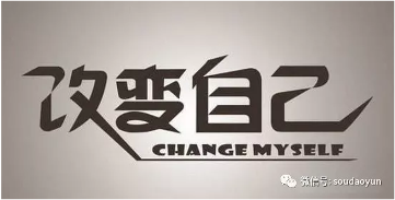 2001年我还在混机房玩游戏,没想到一个同学竟让我年入百万(图2)