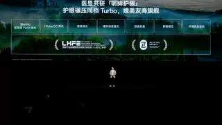 性能强得超标，续航久到离谱！一加 Turbo 6 系列首销优惠价1699元起