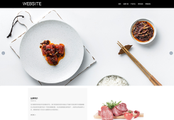 网站建设网址网站模板