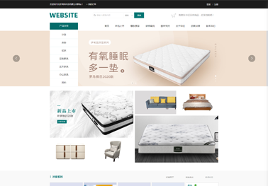 健身俱乐部网站建设的会员吸引策略