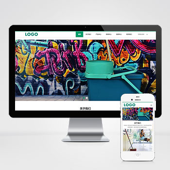 清新自然风格网站建设的色彩搭配