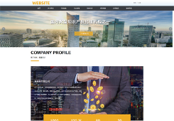 印象笔记和onenote