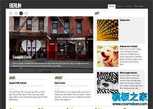 如何提升网站加载速度？