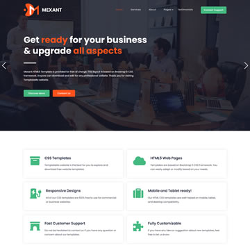 网站制作实战技巧