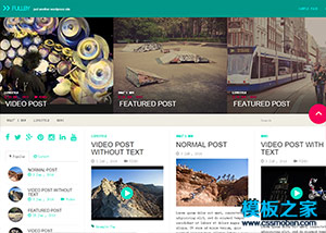 企业网站建设全链路整合实现精准营销转化