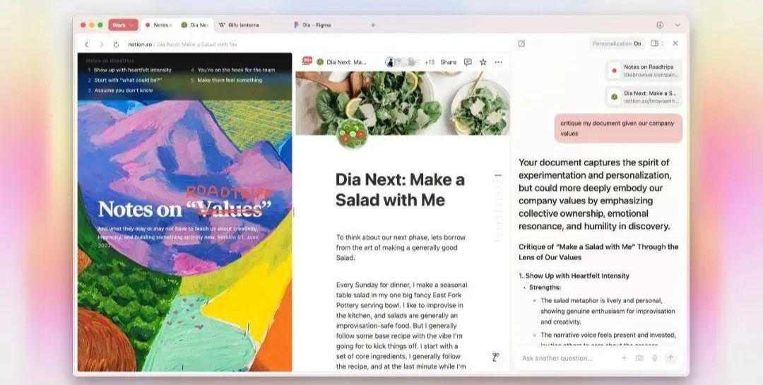 Dia浏览器创始人：上下文规模是 AI 最大的发展瓶颈