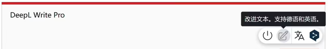 翻译平台 DeepL 启用最新英伟达芯片，宣称短短 18 天就能“译遍整个互联网”