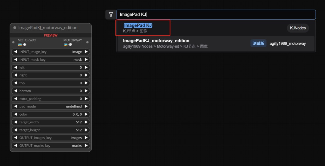 AI生成的视频也能改了，用VACE随意给视频扩图