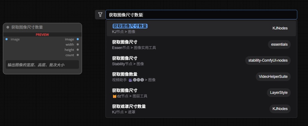 AI生成的视频也能改了，用VACE随意给视频扩图