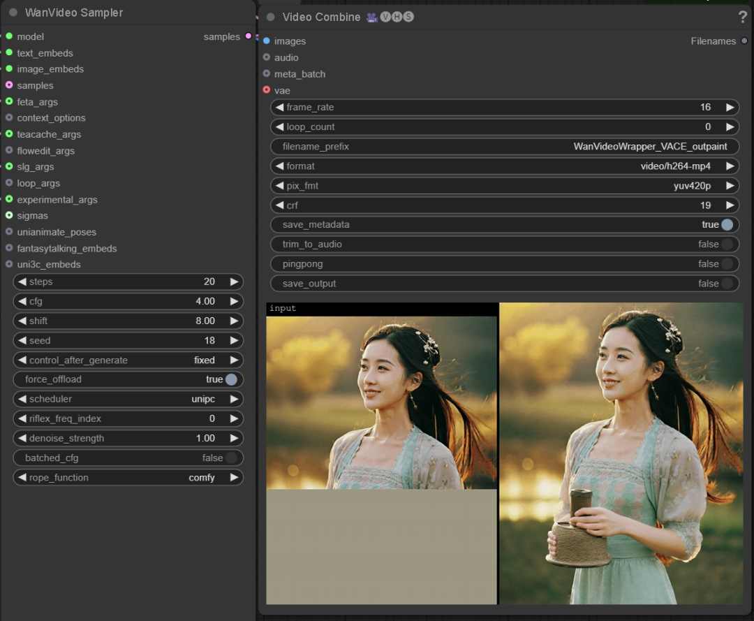 AI生成的视频也能改了，用VACE随意给视频扩图