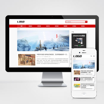 外贸网站WhatsApp询盘系统配置指南