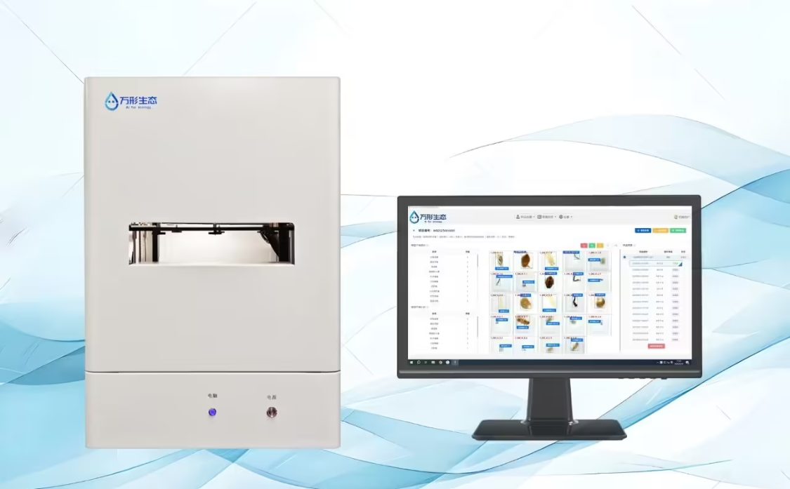 中国科学院成功研发出底栖动物智能识别系统：准确率达 90% 以上，全程高度自动化