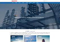 如何规划网站建设全局？